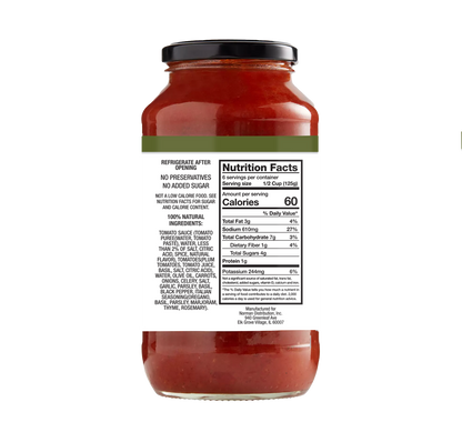 Balducci's Chicago Marinara Sauce
